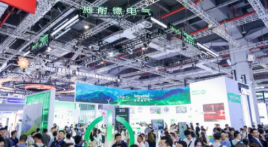 Schneider Electric 2025 Dinamik Perindustrian dan Panorama Pembangunan: Peralihan Nilai dipacu inovasi, Kerjasama Ekologi Membina Masa Depan