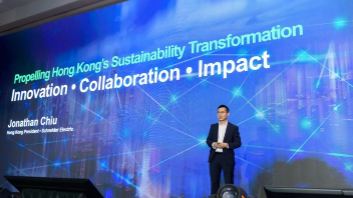 Schneider Electric Mempercepatkan Transformasi Perindustrian Global dengan Inovasi Terobosan dan Kerjasama Ekosistem