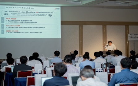 Lattice Semiconductor dan Mitsubishi Electric Menjalin Perkongsian untuk Merevolusikan Automasi Perindustrian dengan Penyelesaian CNC Generasi Seterusnya